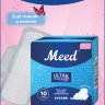MEED Ultra PLUS Soft Ультратонкие гигиенические прокладки с крылышками в индивидуальной упаковке, 10 шт.